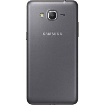 Samsung Galaxy J2 Prime | Grand Prime