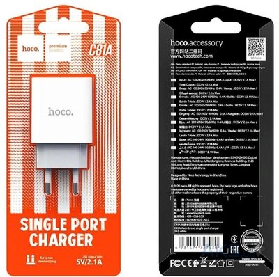 Мережевий зарядний пристрій Hoco C81A 5V 2A + micro-USB кабель 5399 фото