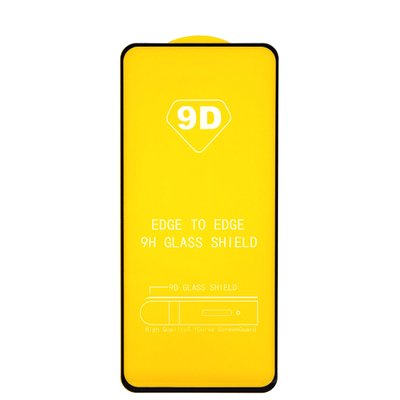 Захисне скло 9D Realme 8/8 Pro (0.3мм 9H) 11557 фото