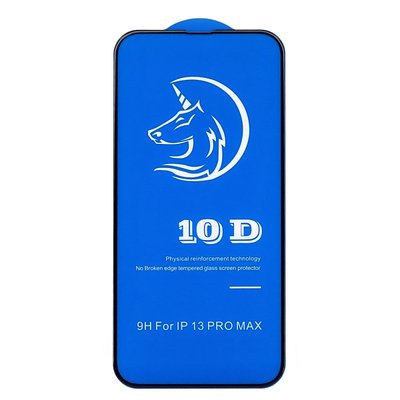 Захисне скло 10D Titanium для Apple iPhone 13 Pro Max (0.3мм 9H) 11250 фото